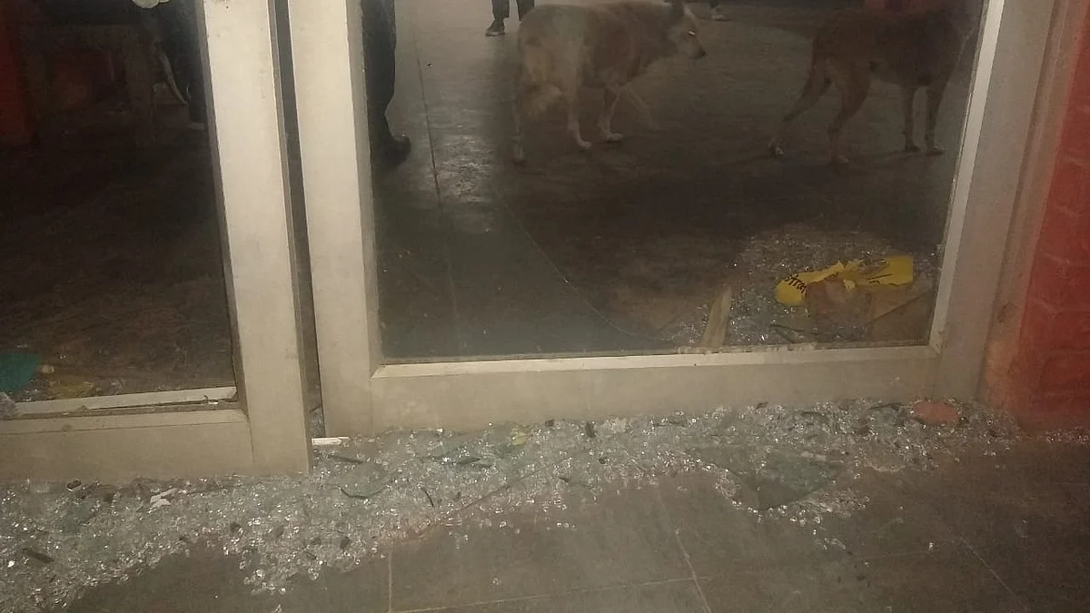 تصویر قومی آواز