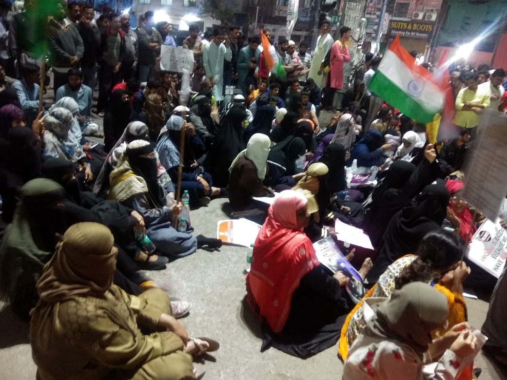 حیدر آباد میں شہریت ترمیمی قانون اور این آر سی کے خلاف خواتین کا مظاہرہ