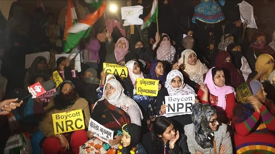 تصویر قومی آواز