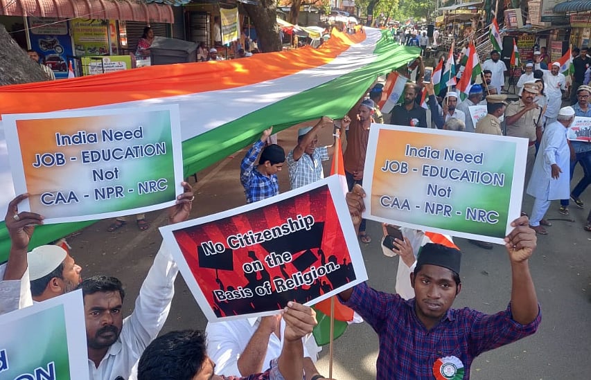 سی اے اے کے خلاف حیدرآباد میں بڑے پیمانہ پر ترنگا ریلی، لاکھوں افراد کی شرکت