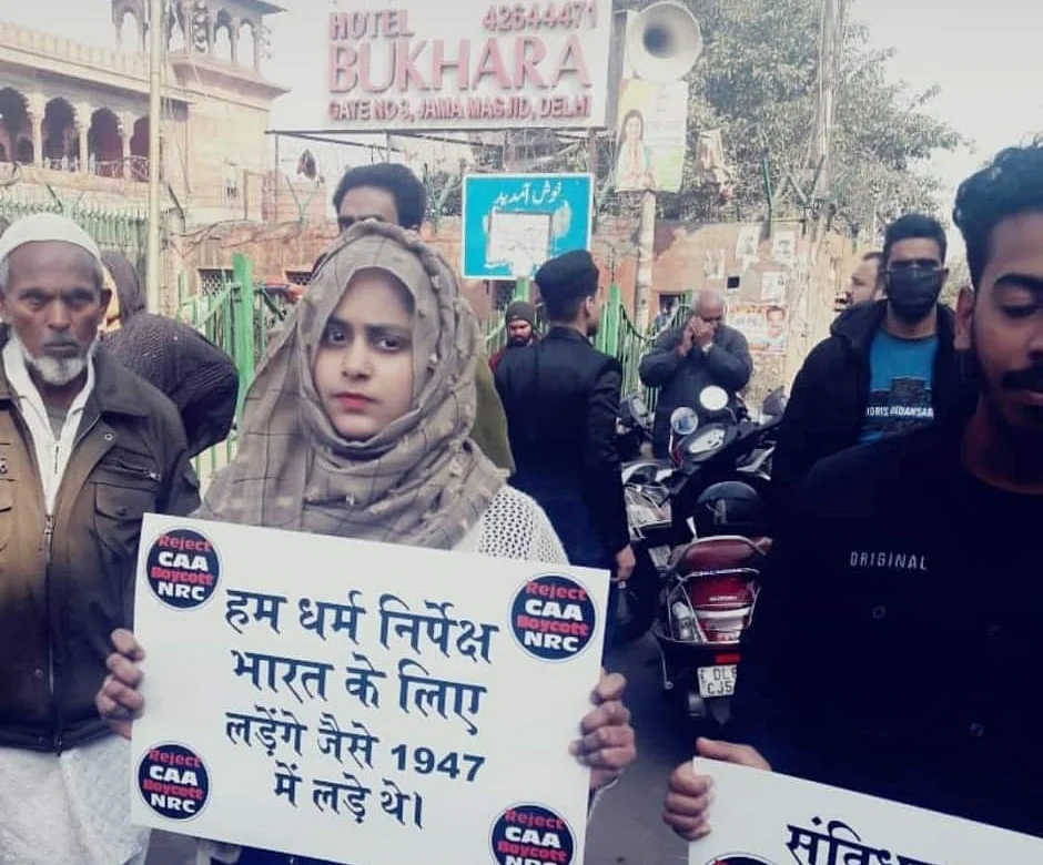 حنا خان اس سے قبل دہلی کی جامع مسجد پر ہونے والے احتجاج میں بھی شامل ہوئی تھیں