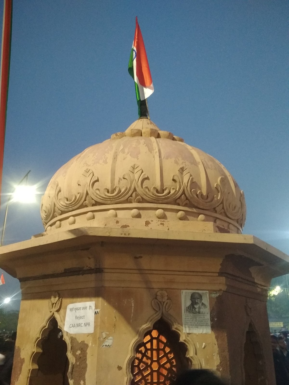  لکھنؤ کا تاریخی ’گھنٹَہ گھر‘ جہاں خواتین کا احتجاج جاری ہے... حسین افسر