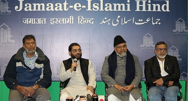 اتر پردیش کے وزیر اعلی کو فوراً برخاست کیا جائے: جماعت اسلامی