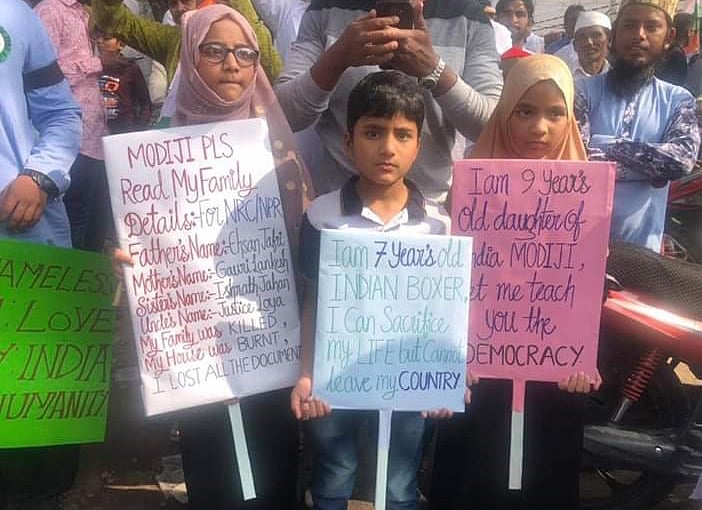 سی اے اے کے خلاف حیدرآباد میں بڑے پیمانہ پر ترنگا ریلی، لاکھوں افراد کی شرکت