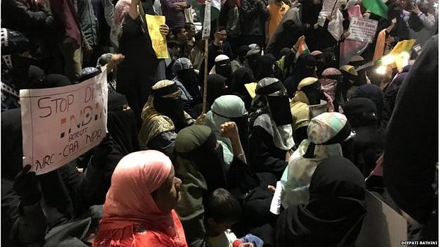 حیدر آباد میں شہریت ترمیمی قانون اور این آر سی کے خلاف خواتین کا مظاہرہ