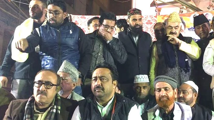 تصویر قومی آواز