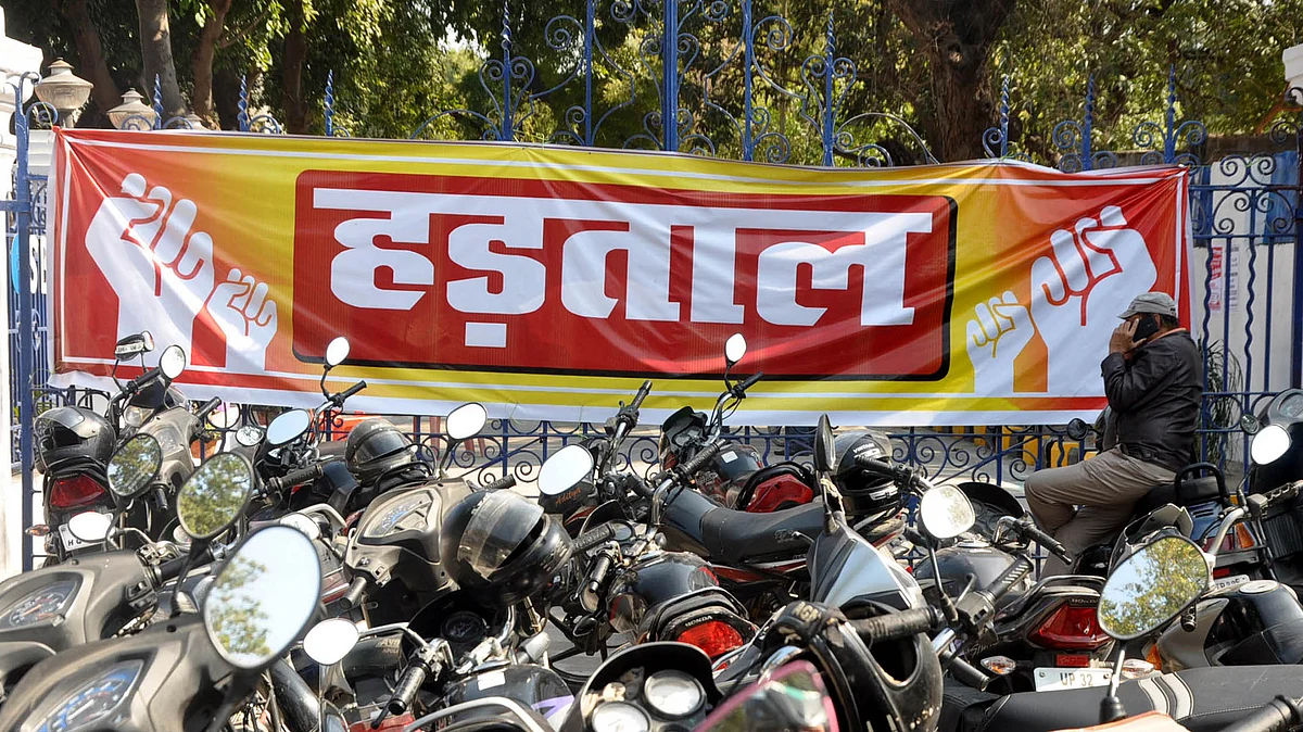 تصویر یو این آئی