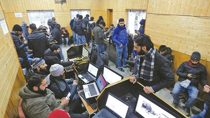 تصویر سوشل میڈیا