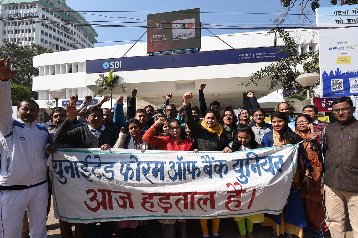 عام بجٹ پیش کرنے کے درمیان ملک گیر بینک ہڑتال، مودی کے دور حکومت میں تاریخ رقم