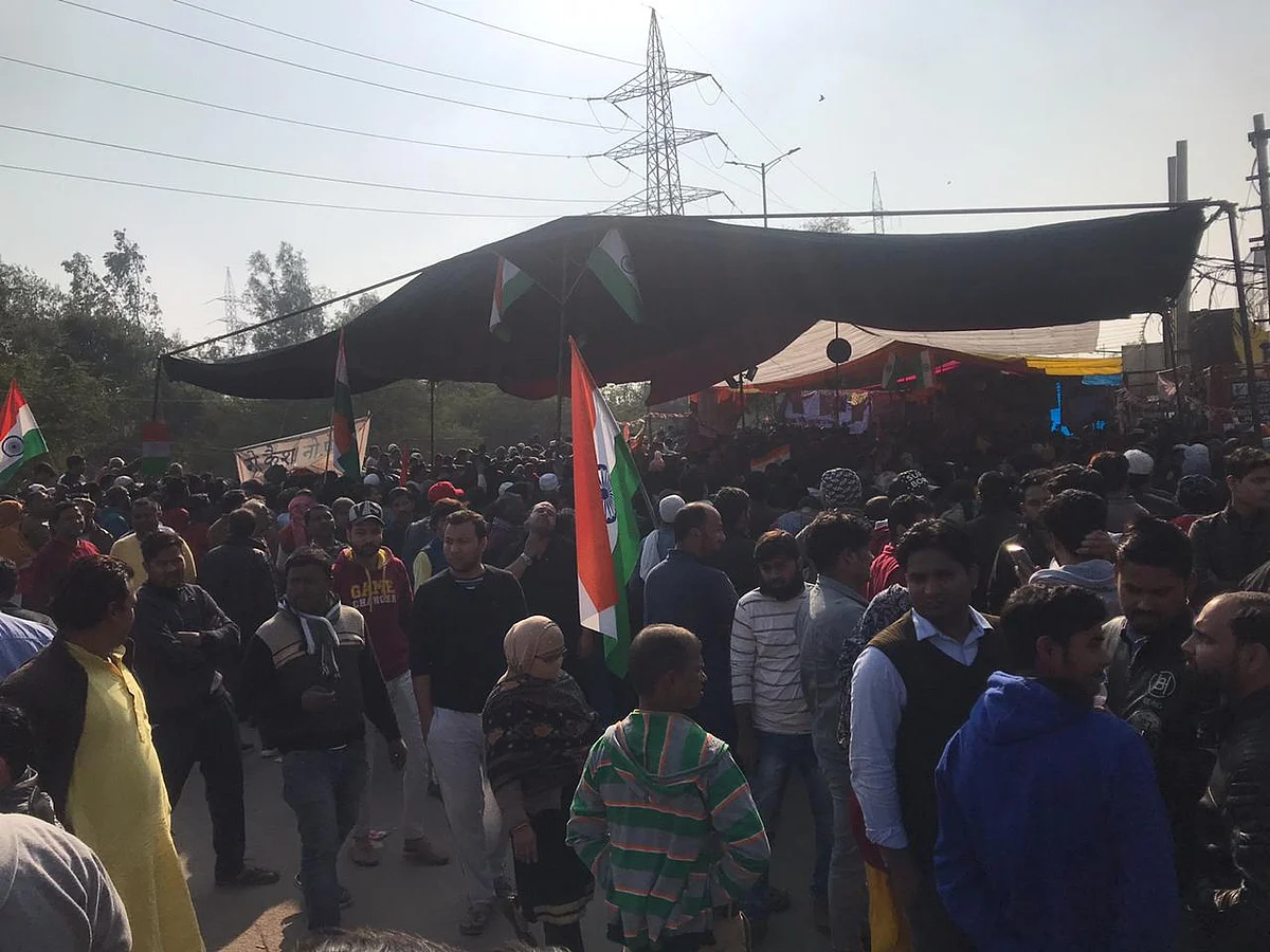 تصویر قومی آواز
