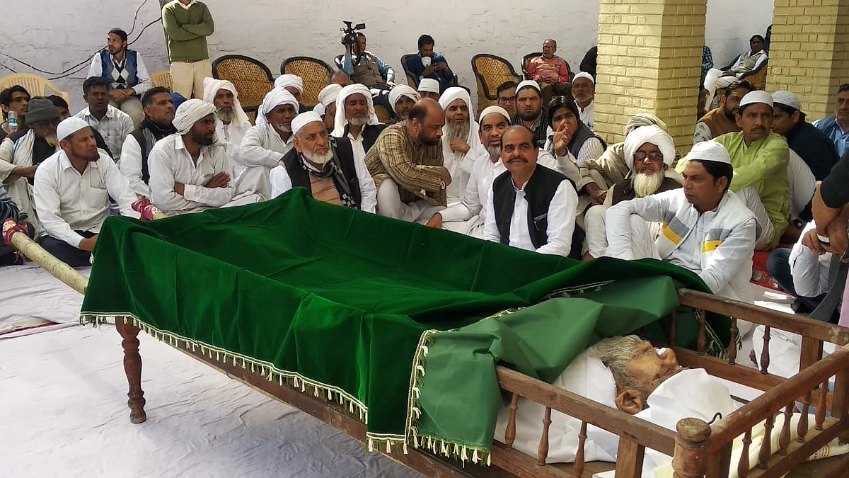 سابق رکن پارلیمنٹ چوہدری خورشید احمد میو کا انتقال، جنازے میں امنڈی بھیڑ