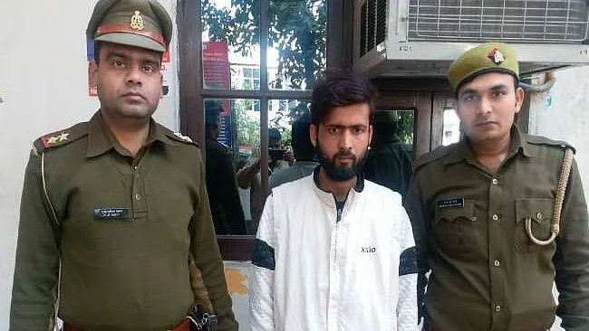 تصویر سوشل میڈیا