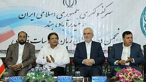 تصویر یو این آئی