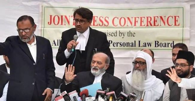 رام مندر ٹرسٹ کی طرح ہی ایودھیا میں مسجد تعمیر کے لیے ٹرسٹ بنانے کا اعلان!