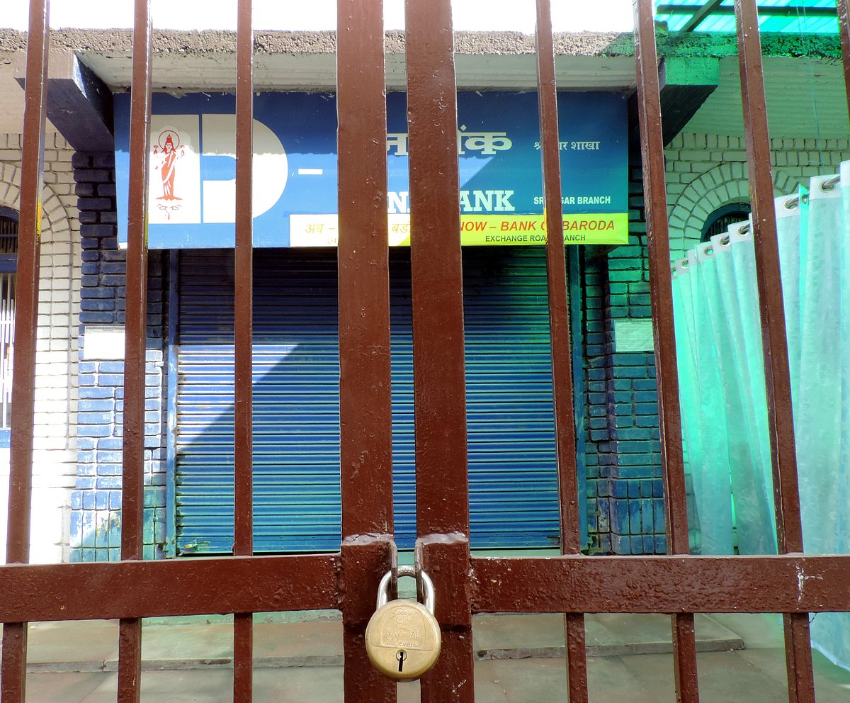 عام بجٹ پیش کرنے کے درمیان ملک گیر بینک ہڑتال، مودی کے دور حکومت میں تاریخ رقم