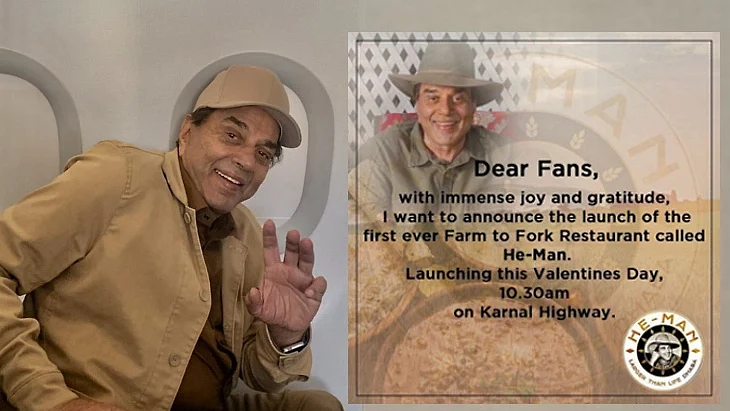 تصویر سوشل میڈیا