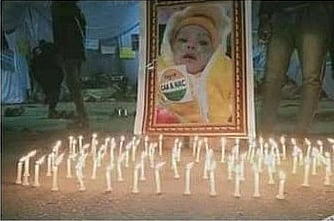 شاہین باغ میں محمد جہاں کی شہادت کو مظاہرین نے کیا سلام