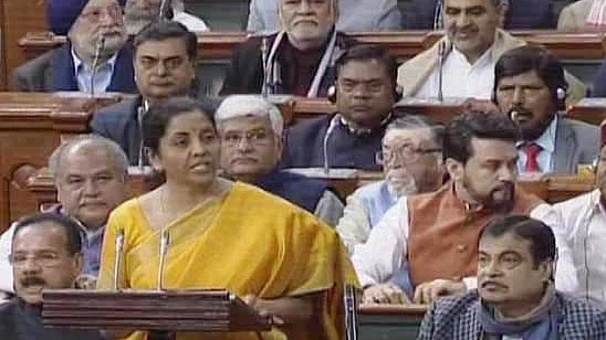 تصویر یو این آئی