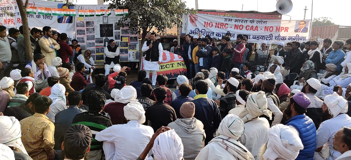 بی جے پی کو اقتدار سے بے دخل نہیں کیا گیا تو ہندوستان صدیوں پیچھے ہو جائے گا: سنت یوراج