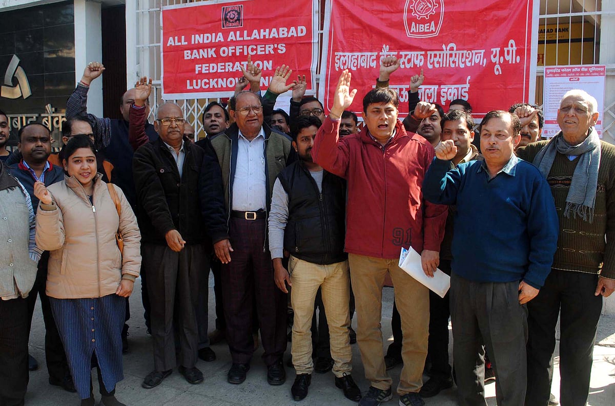 عام بجٹ پیش کرنے کے درمیان ملک گیر بینک ہڑتال، مودی کے دور حکومت میں تاریخ رقم