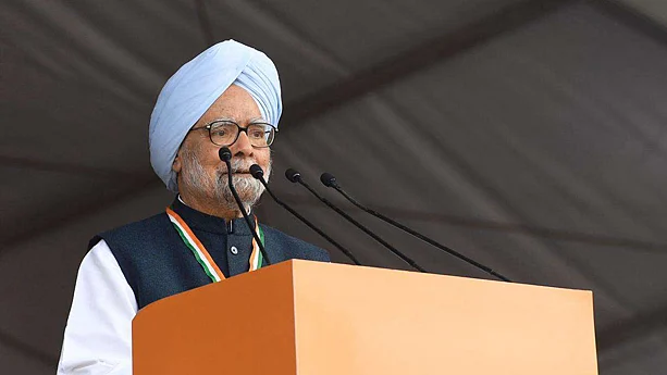 تصویر سوشل میڈیا