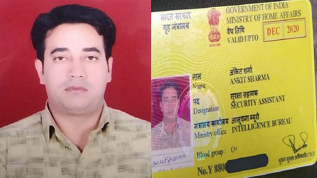 تصویر سوشل میڈیا