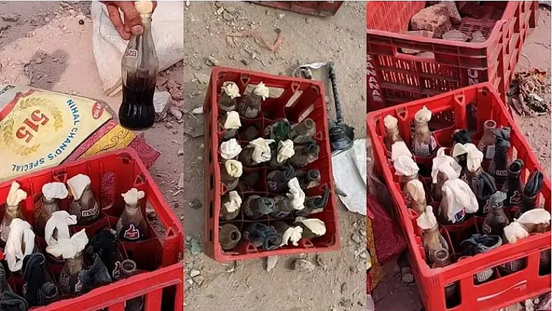 تصویر سوشل میڈیا