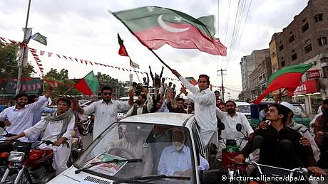 پاکستان تحریک انصاف