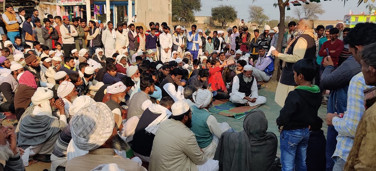 بی جے پی کو اقتدار سے بے دخل نہیں کیا گیا تو ہندوستان صدیوں پیچھے ہو جائے گا: سنت یوراج