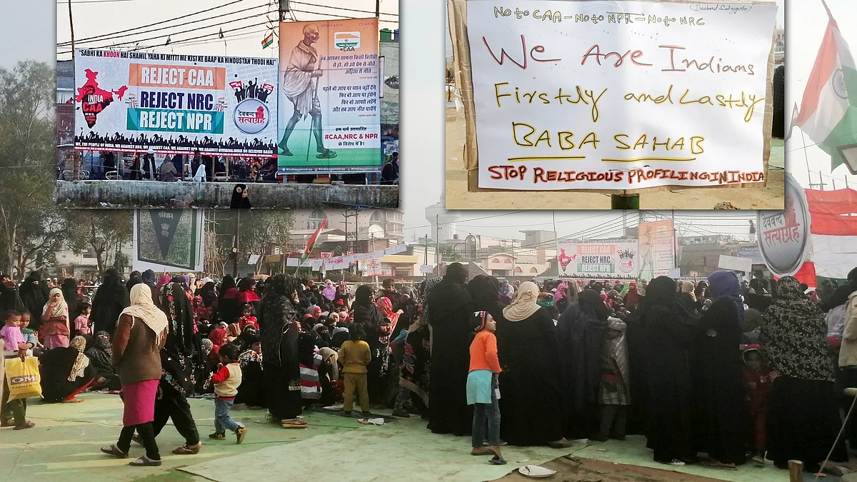 تصویر قومی آواز