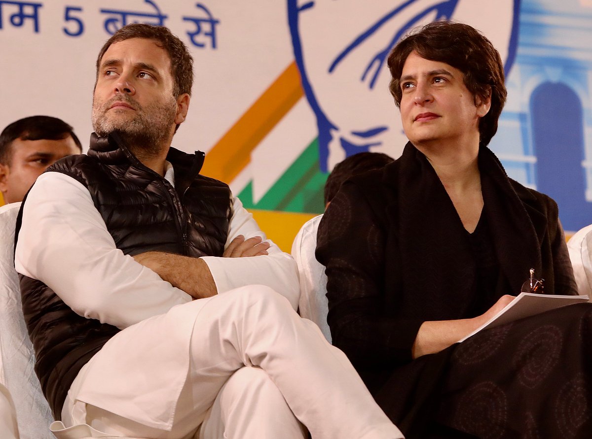 ویڈیو: ’بے روزگاری مودی کی سیاست کے لئے آکسیجن کی طرح‘ راہل گاندھی کا مودی پر حملہ