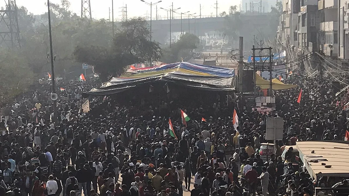 تصویر قومی آواز