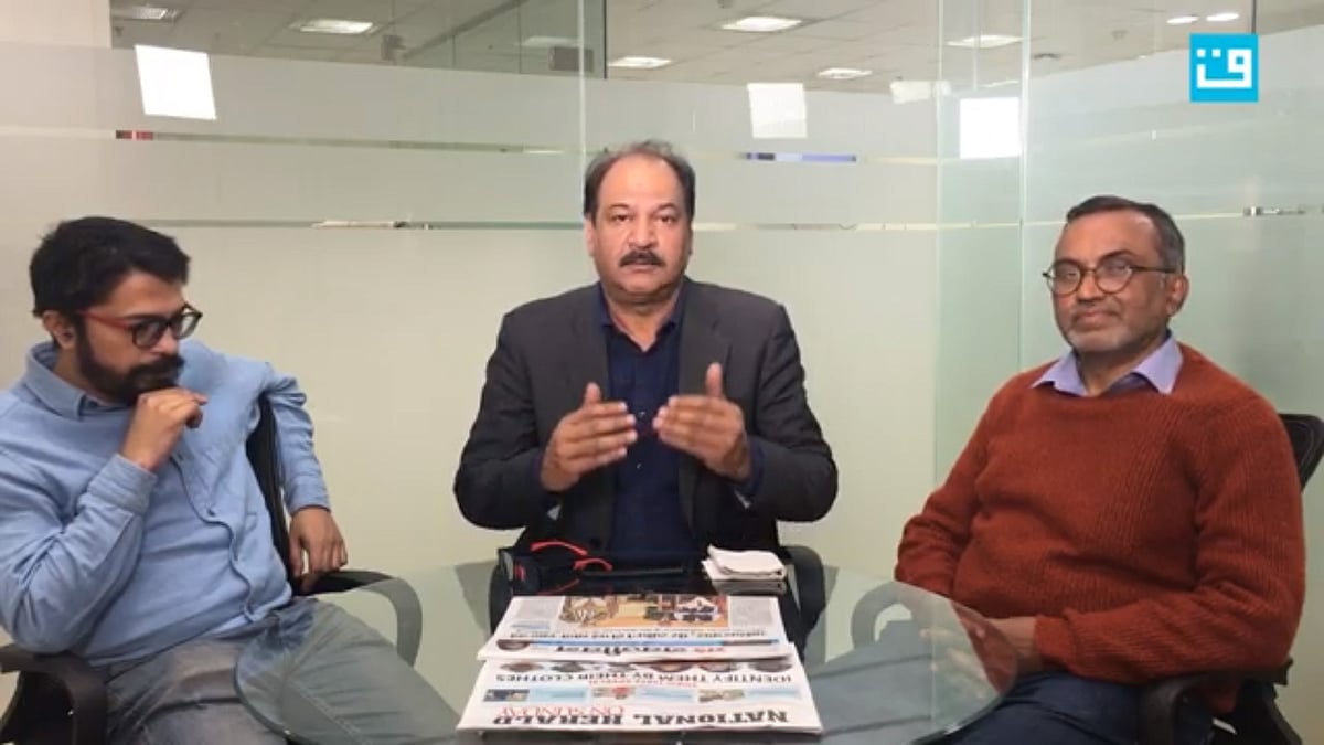 تصویر قومی آواز