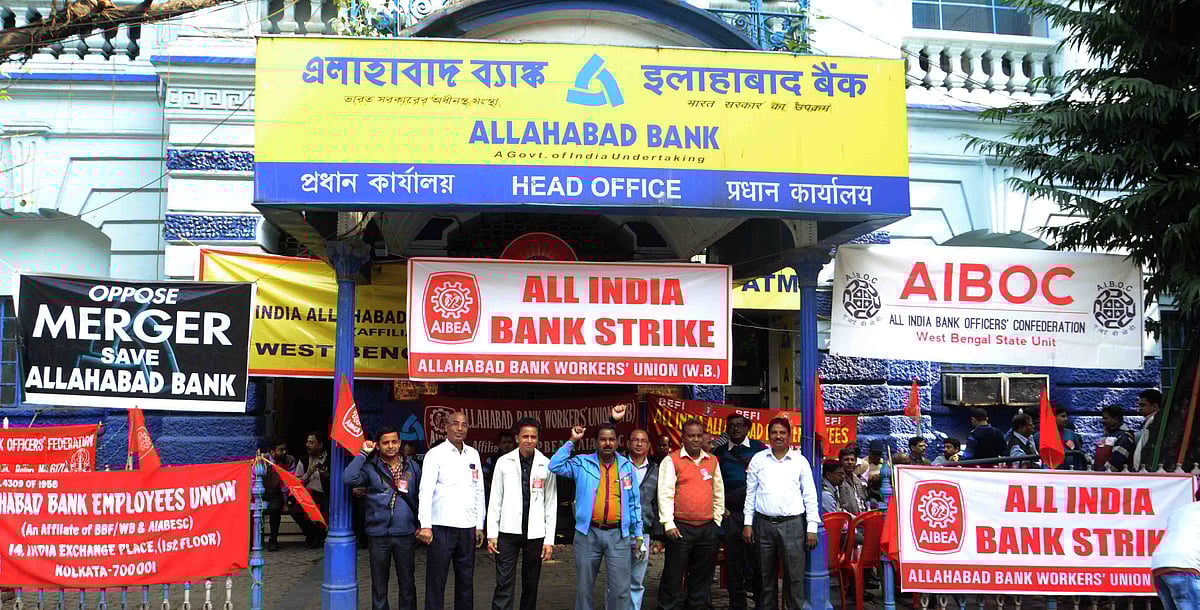 عام بجٹ پیش کرنے کے درمیان ملک گیر بینک ہڑتال، مودی کے دور حکومت میں تاریخ رقم