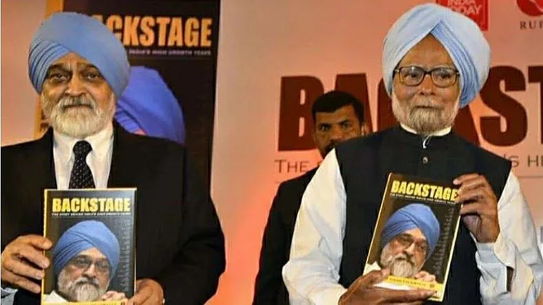 تصویر سوشل میڈیا