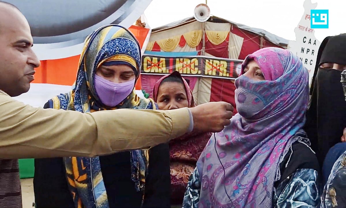 تصویر قومی آواز