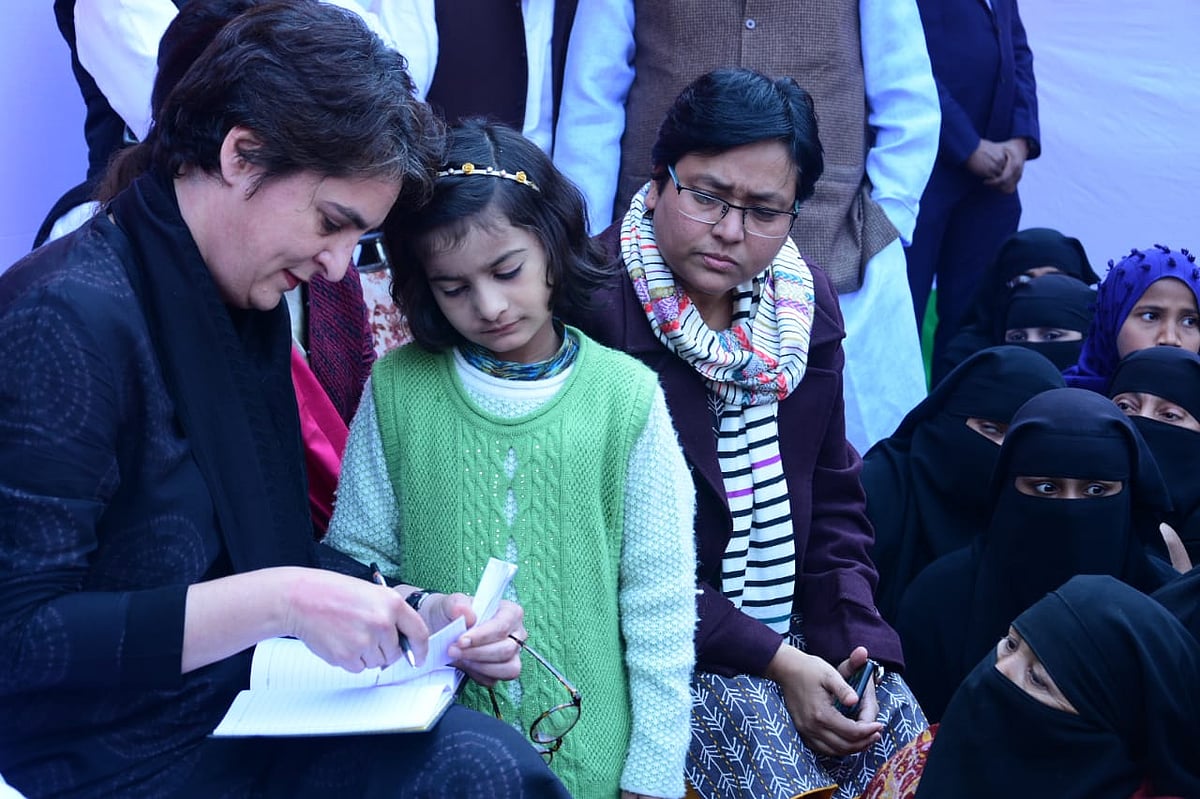 سی اے اے: زخمی تحریک کاروں کی لڑائی کانگریس لڑے گی،  پرینکا گاندھی