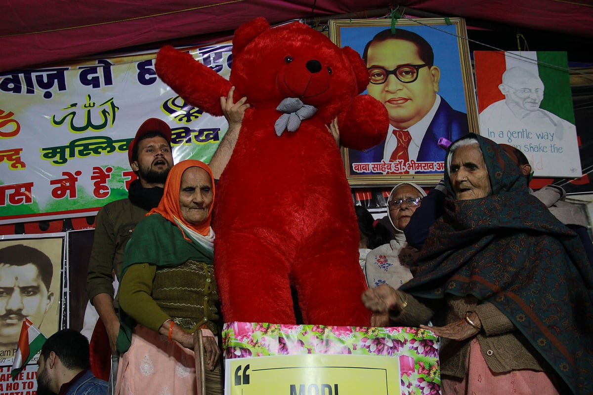 ویلنٹائن ڈے پر ’شاہین باغ‘ نے پی ایم مودی کو بھیجا ’پیار بھرا پیغام‘