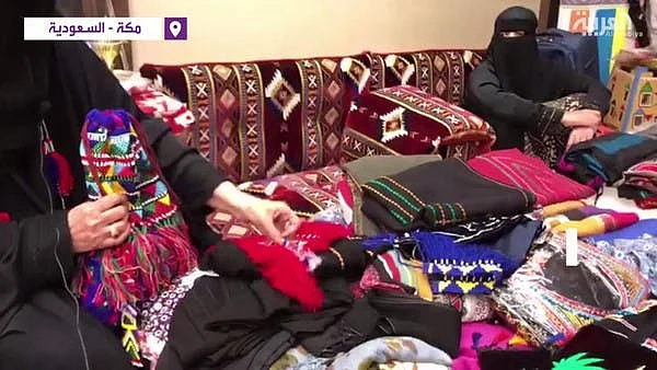 تصویر سوشل میڈیا