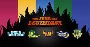 کرکٹ: 2 مارچ سے کھیلا جائے گا روڈ سیفٹی ورلڈ سیریز، سچن کے ساتھ ساتھ ظہیر، عرفان، مناف اور کیف بھی دکھائیں گے جلوہ!