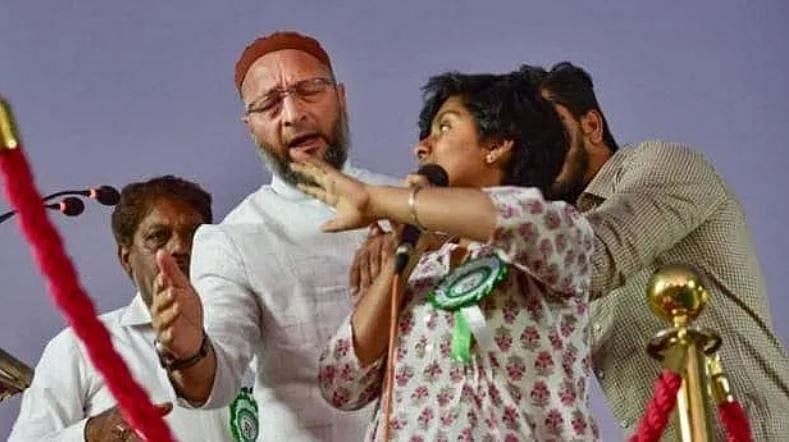 ’پاکستان زندہ باد‘ نعرہ لگانے والی امولیہ لیونا کے خلاف ملک سے غداری کا کیس درج