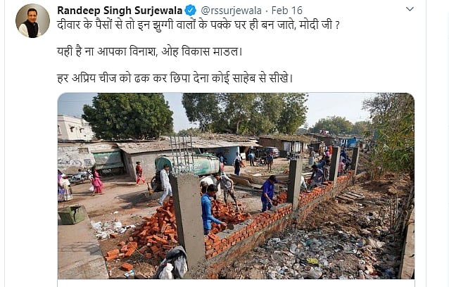 نریندر مودی کے گجرات میں جھگیوں کو چھپانے کے لئے دیوار ہو رہی تعمیر 