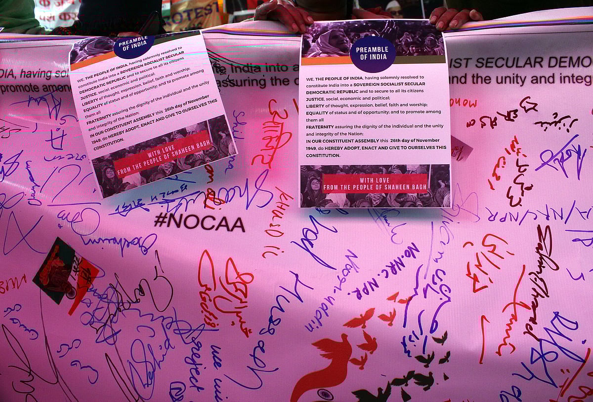 شاہین باغ مظاہرین سے سنجے ہیگڑے اور سادھنا رام چندرن کی ملاقات آج ممکن