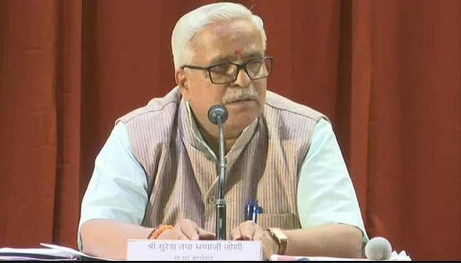 تمل ناڈو کے بعد مہاراشٹر میں بھی شروع ہوا لسانی تنازعہ، آر ایس ایس لیڈر کے بیان پر ایک ساتھ آئے فڑنویس اور آدتیہ ٹھاکرے