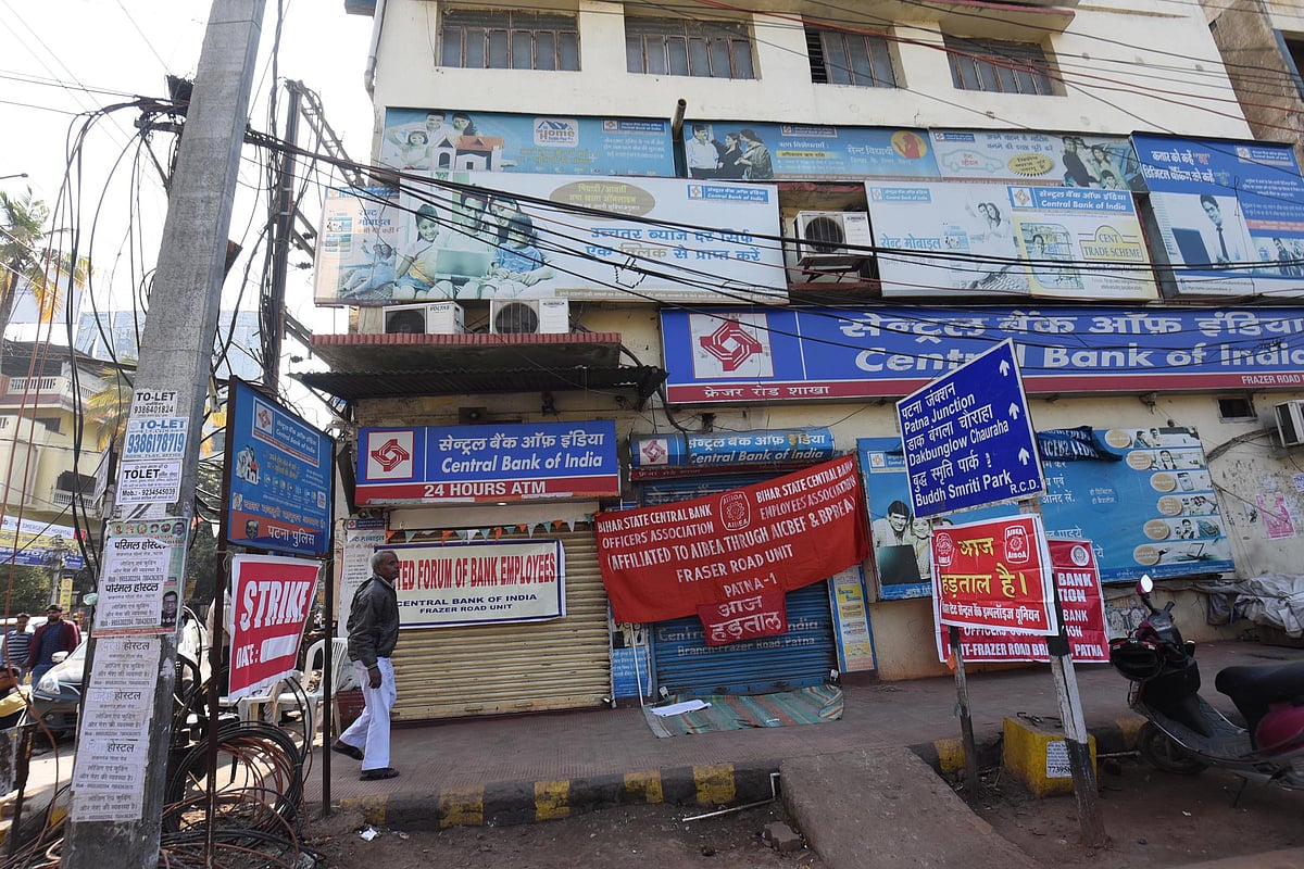 عام بجٹ پیش کرنے کے درمیان ملک گیر بینک ہڑتال، مودی کے دور حکومت میں تاریخ رقم