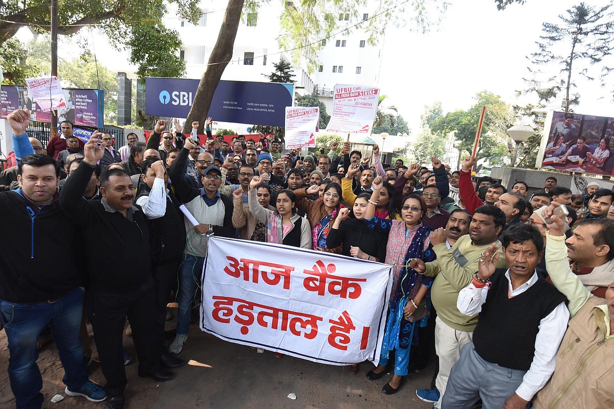 عام بجٹ پیش کرنے کے درمیان ملک گیر بینک ہڑتال، مودی کے دور حکومت میں تاریخ رقم