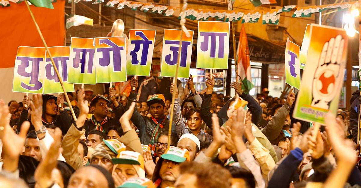 ویڈیو: ’بے روزگاری مودی کی سیاست کے لئے آکسیجن کی طرح‘ راہل گاندھی کا مودی پر حملہ