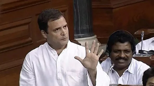 راہل گاندھی