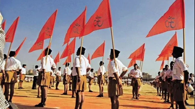 تصویر سوشل میڈیا