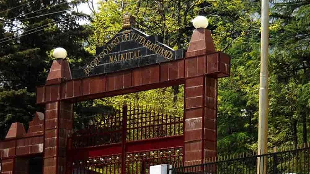 تصویر سوشل میڈیا